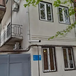 Number 9 Guest house