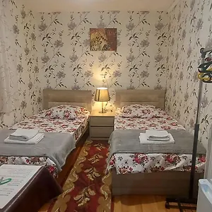 Cozy House Ii Apartment